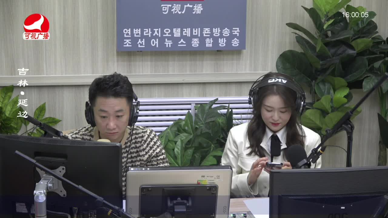 주부클럽 2023-04-19