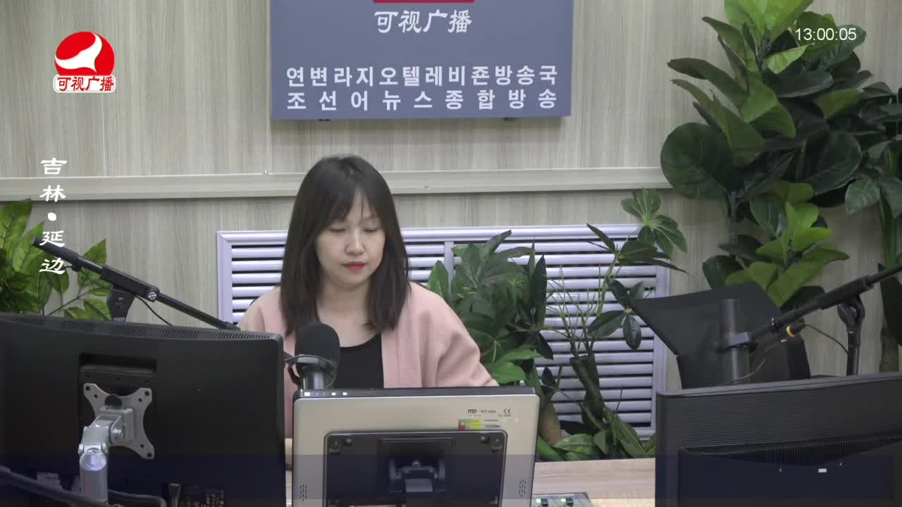행복충전소 2023-04-27