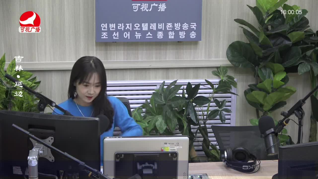주부클럽 2023-04-06