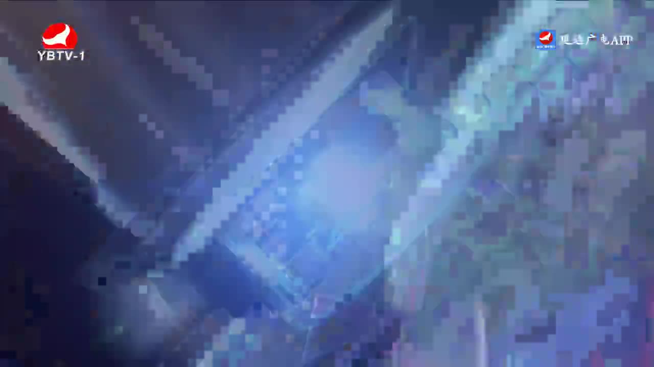 연변뉴스 2023-04-24