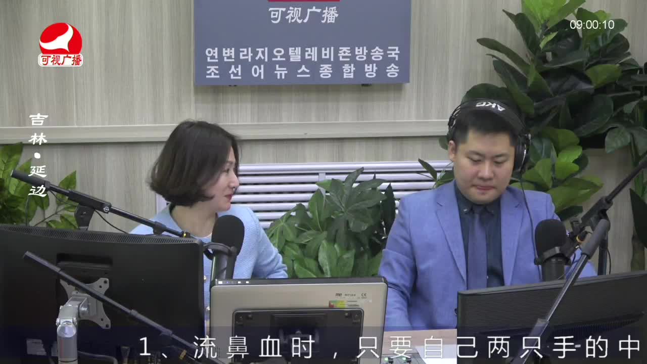 살롱토크쇼 2023-04-19