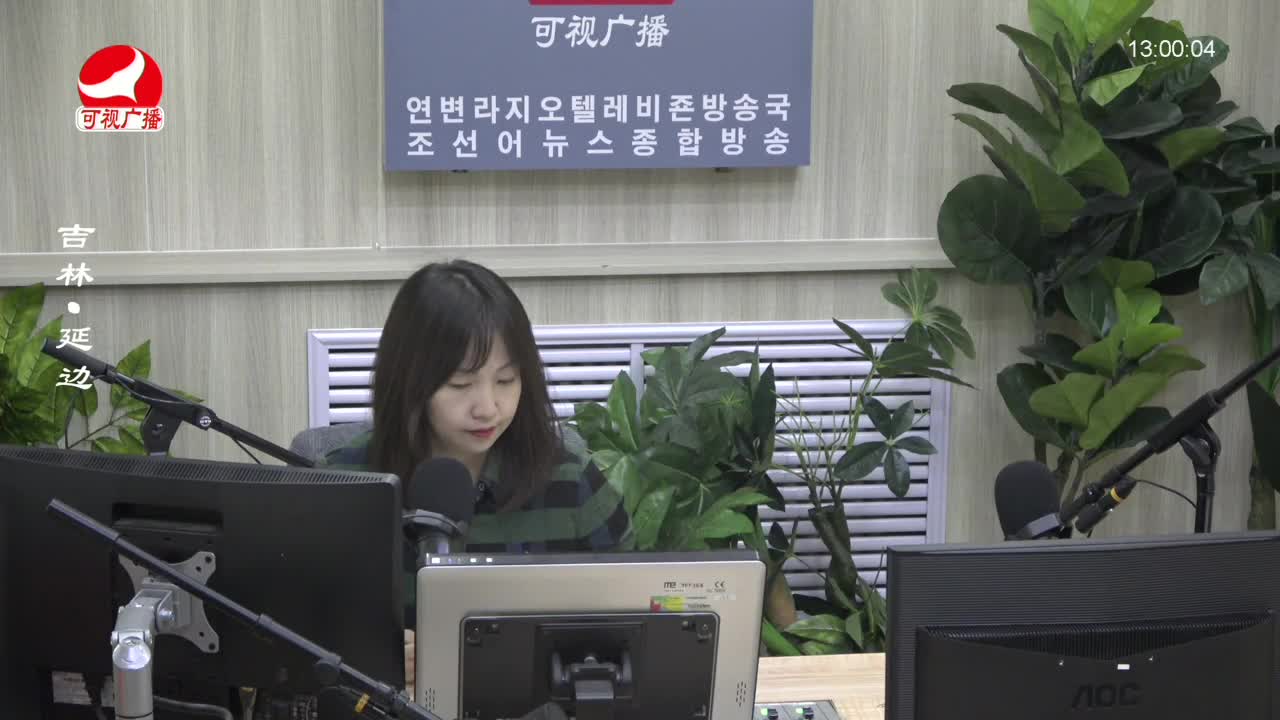 행복충전소 2023-04-25