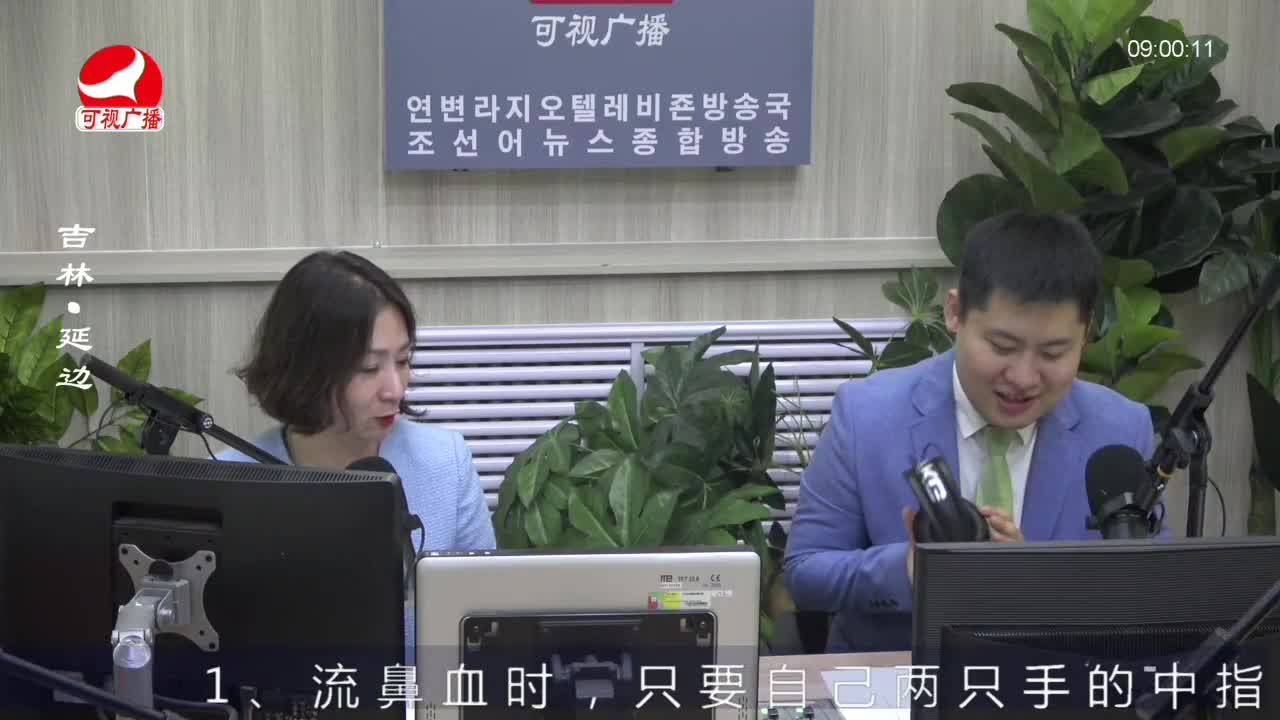 살롱토크쇼 2023-04-28