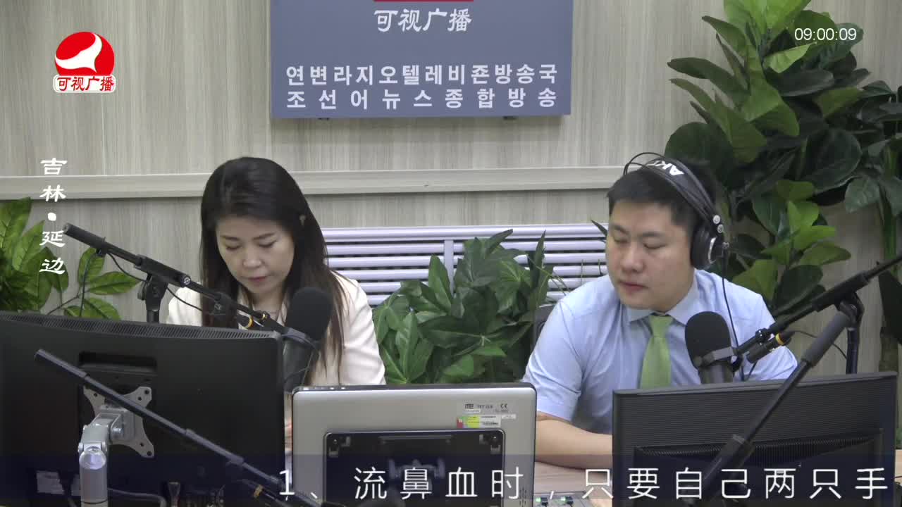 살롱토크쇼 2023-05-11