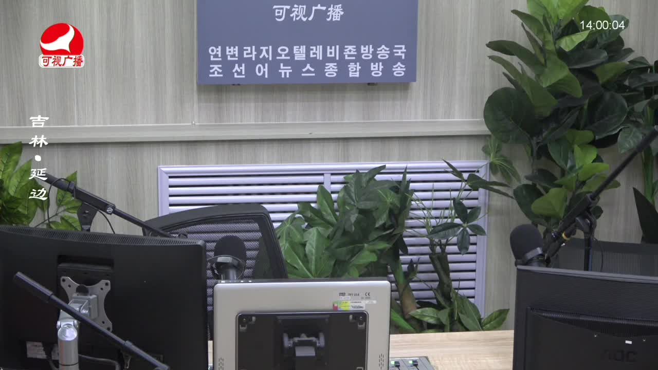 우리가락 2023-05-18