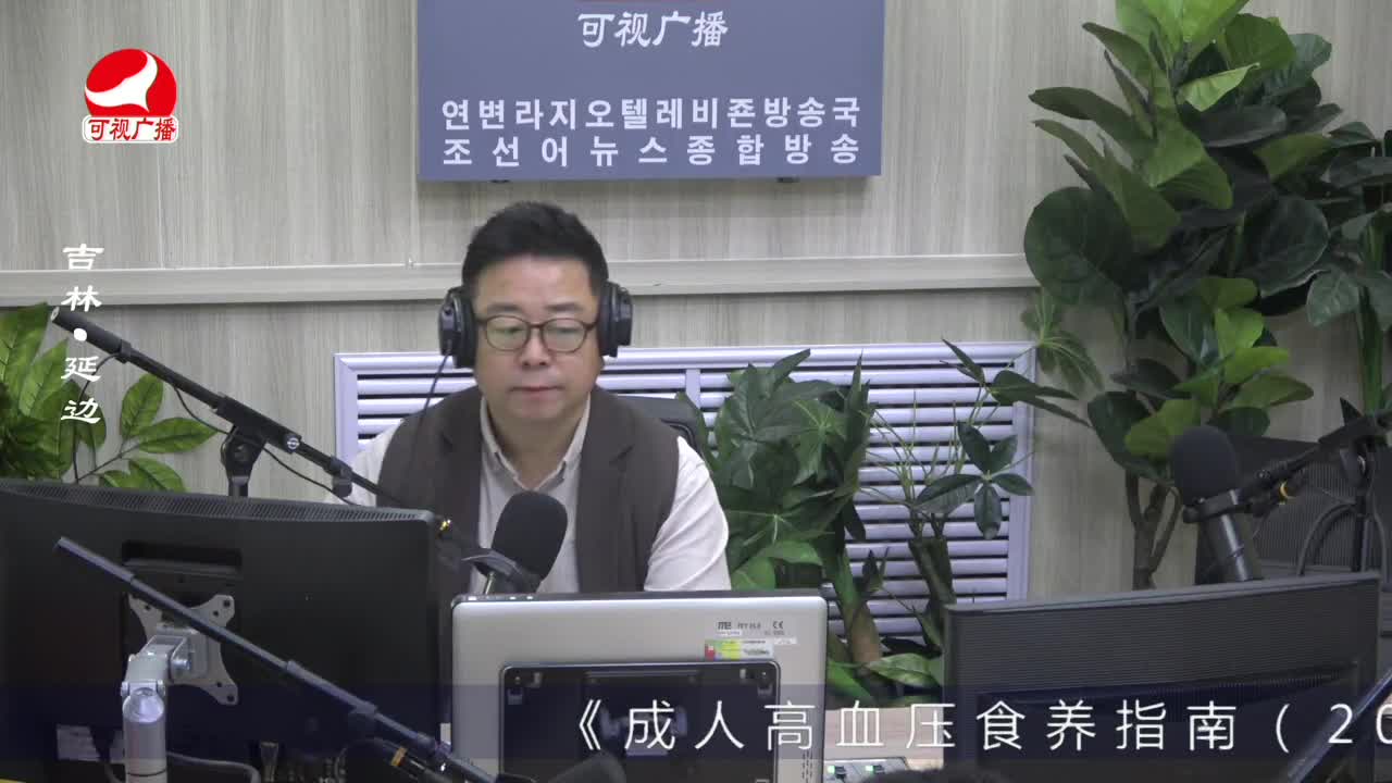 열린방송 라지오시대 2023-05-16