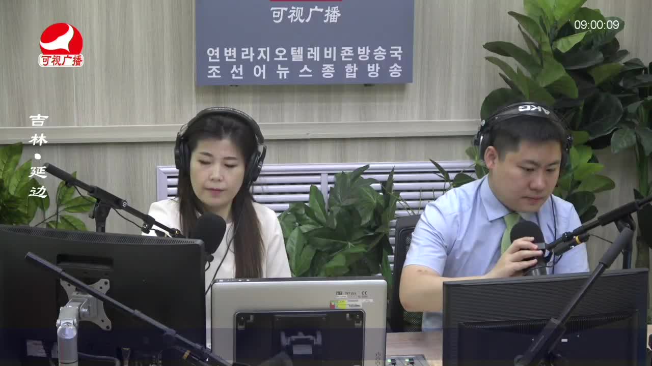 살롱토크쇼 2023-05-10