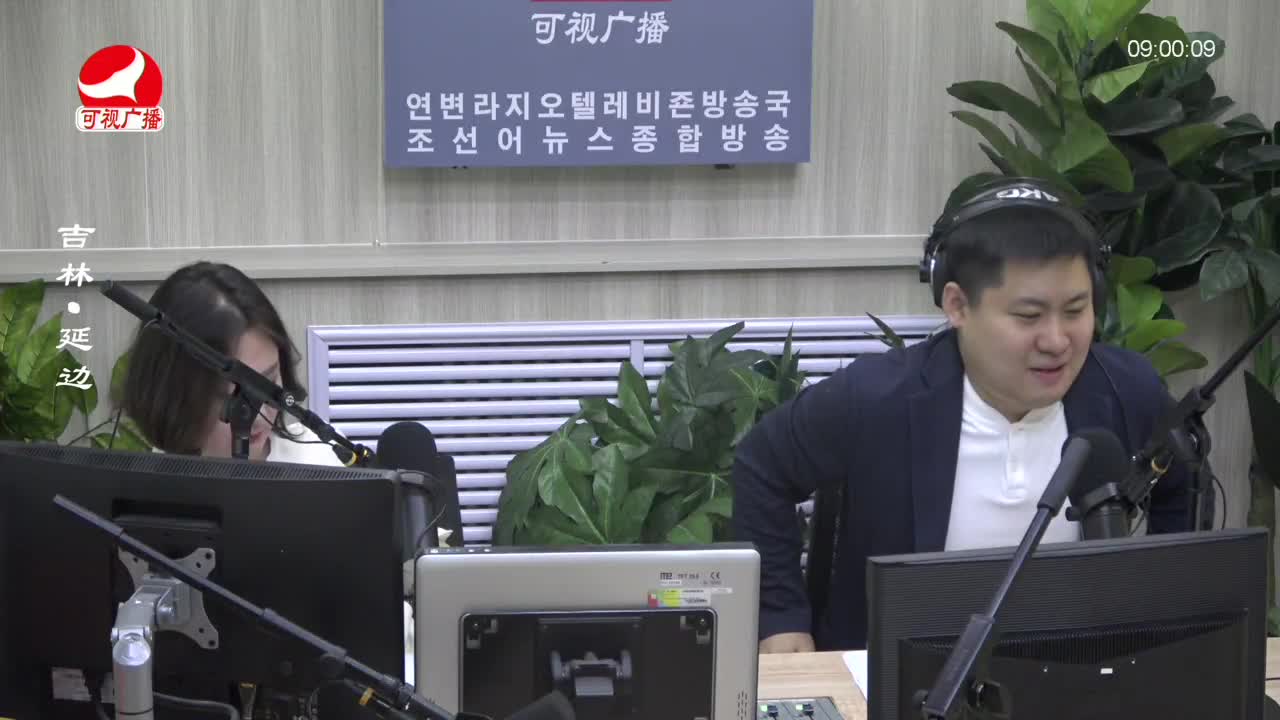 살롱토크쇼 2023-05-15