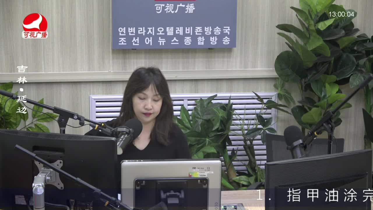 행복충전소 2023-05-12