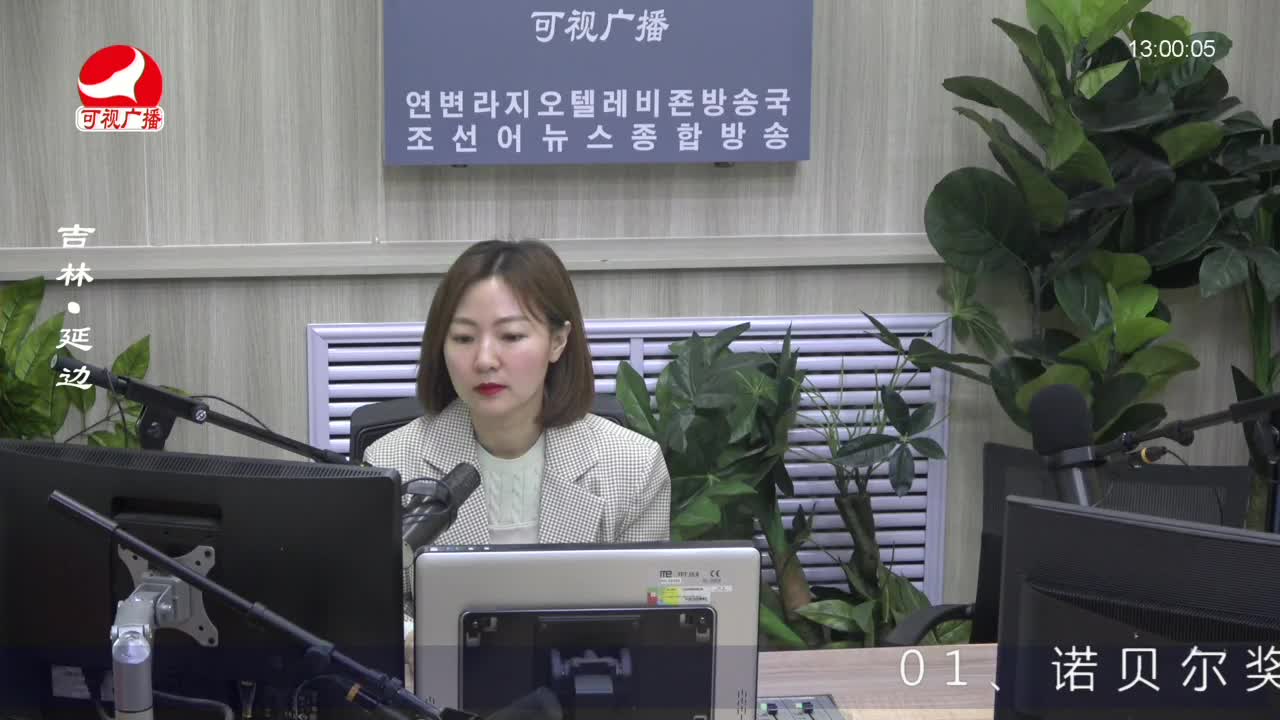 행복충전소 2023-05-22