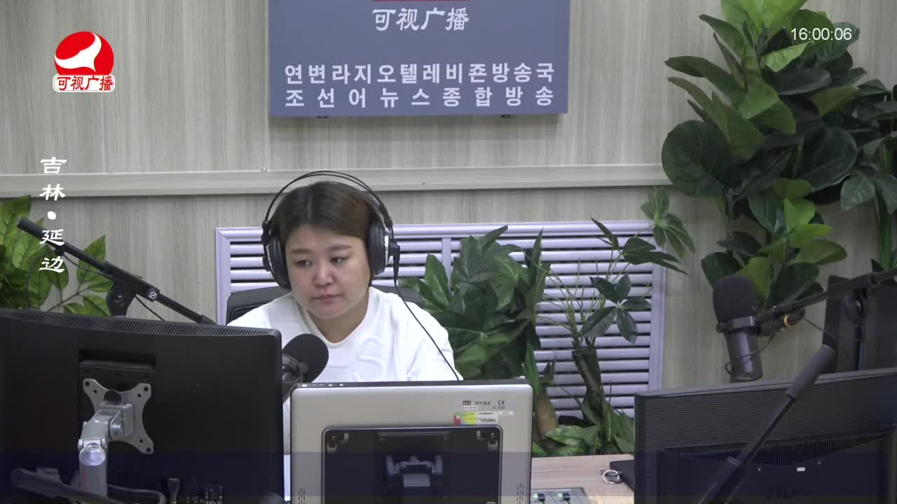 주부클럽 2023-05-08