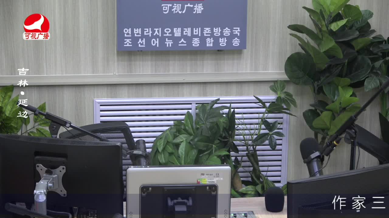 열린방송 라지오시대 2023-05-05