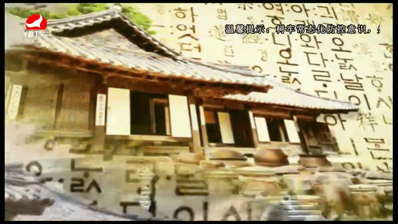 TV문화를 품다 2023-05-12