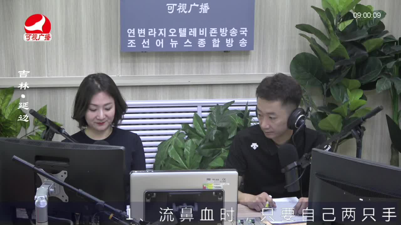 살롱토크쇼 2023-05-25