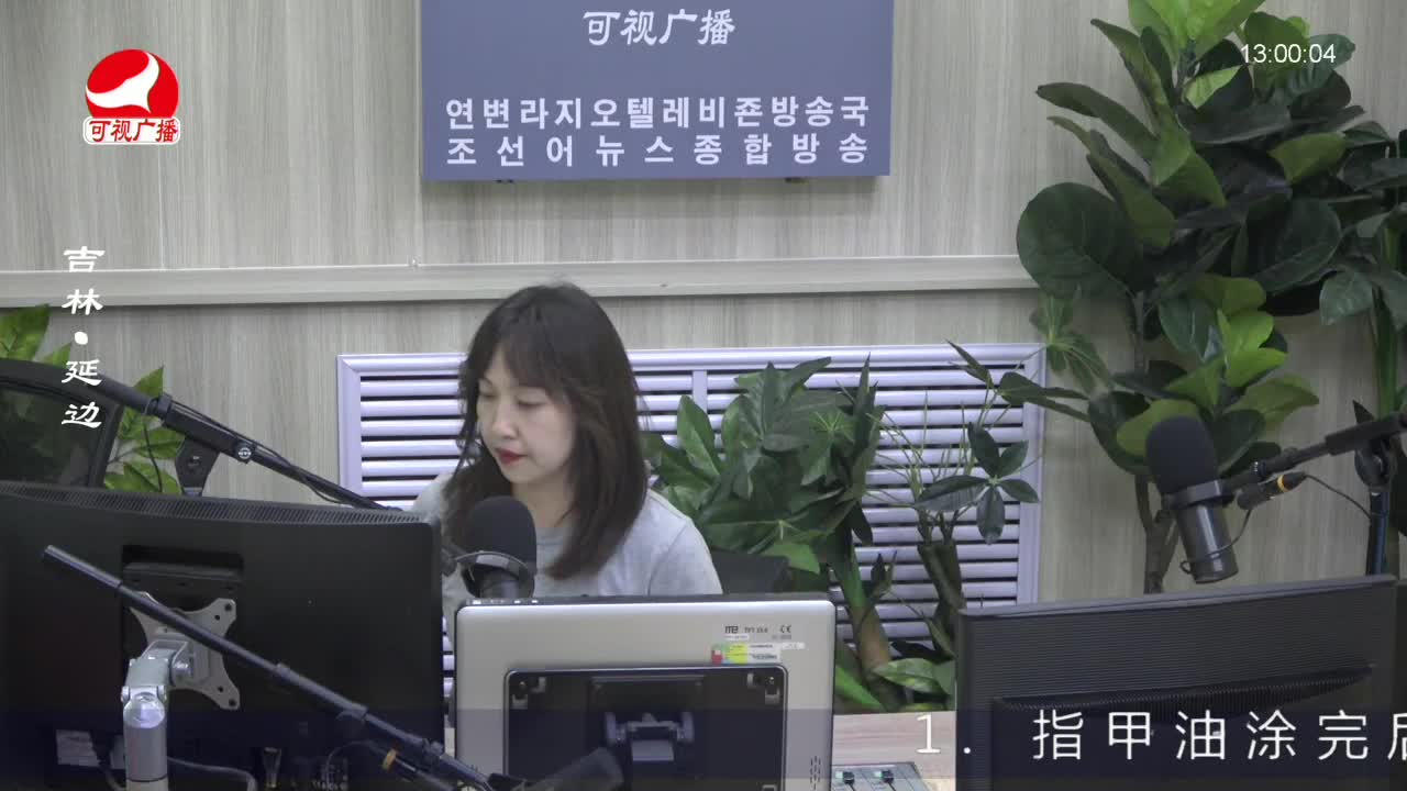 행복충전소 2023-05-29