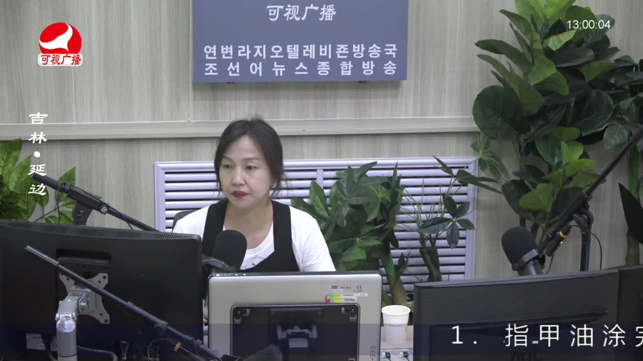 행복충전소 2023-05-19