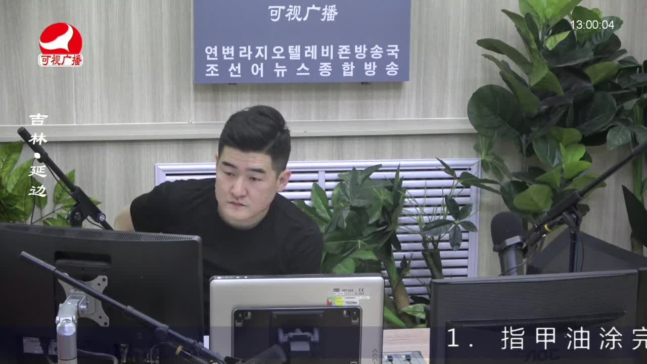 행복충전소 2023-05-31