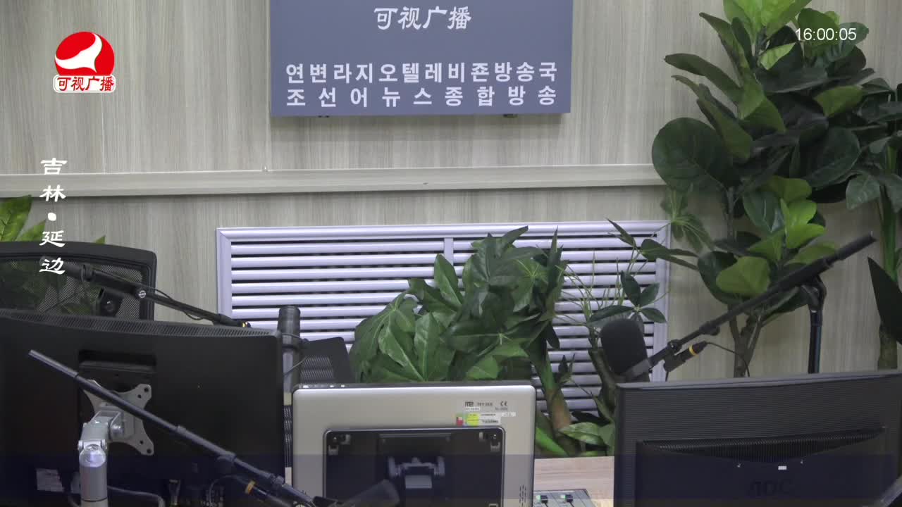 주부클럽 2023-05-26