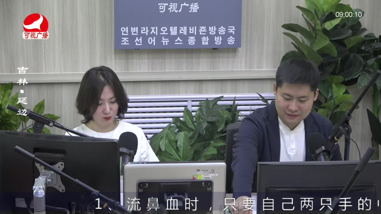 살롱토크쇼 2023-05-19