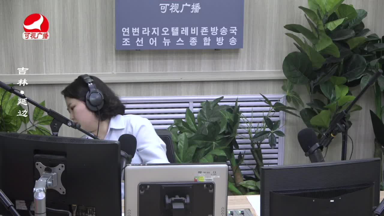 열린방송 라지오시대 2023-05-17