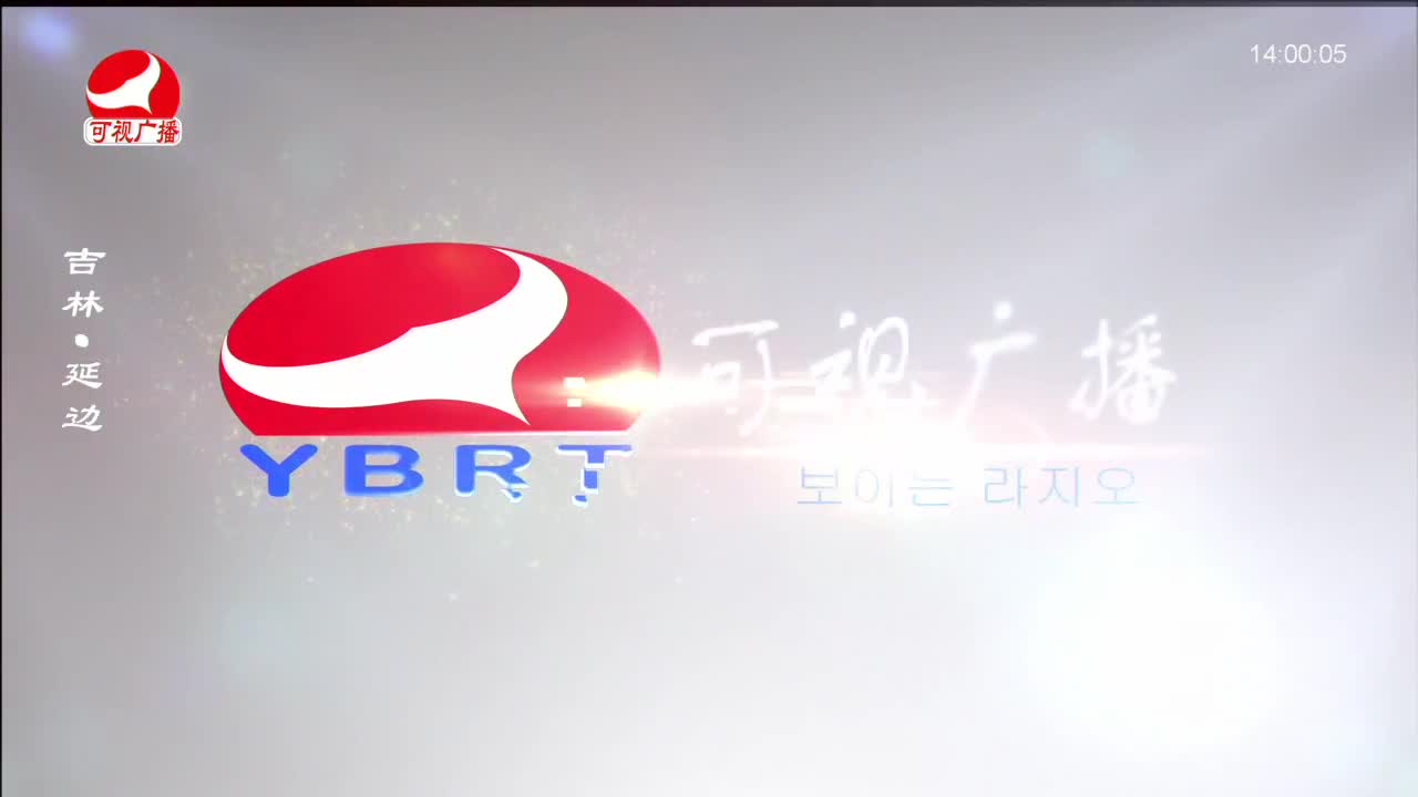 우리가락 2023-05-22