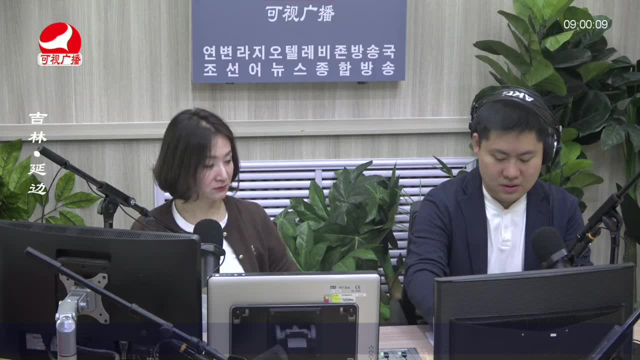 살롱토크쇼 2023-05-16
