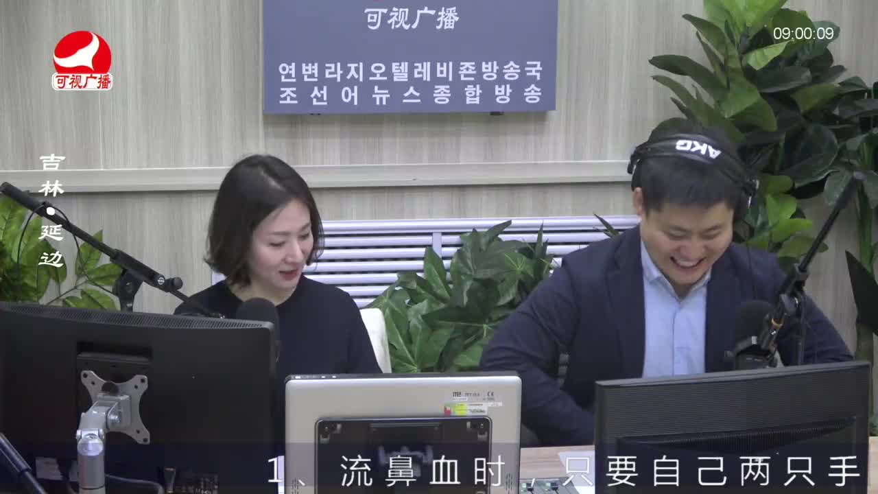 살롱토크쇼 2023-05-17