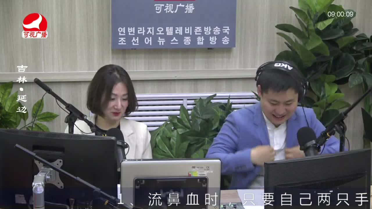 살롱토크쇼 2023-05-12