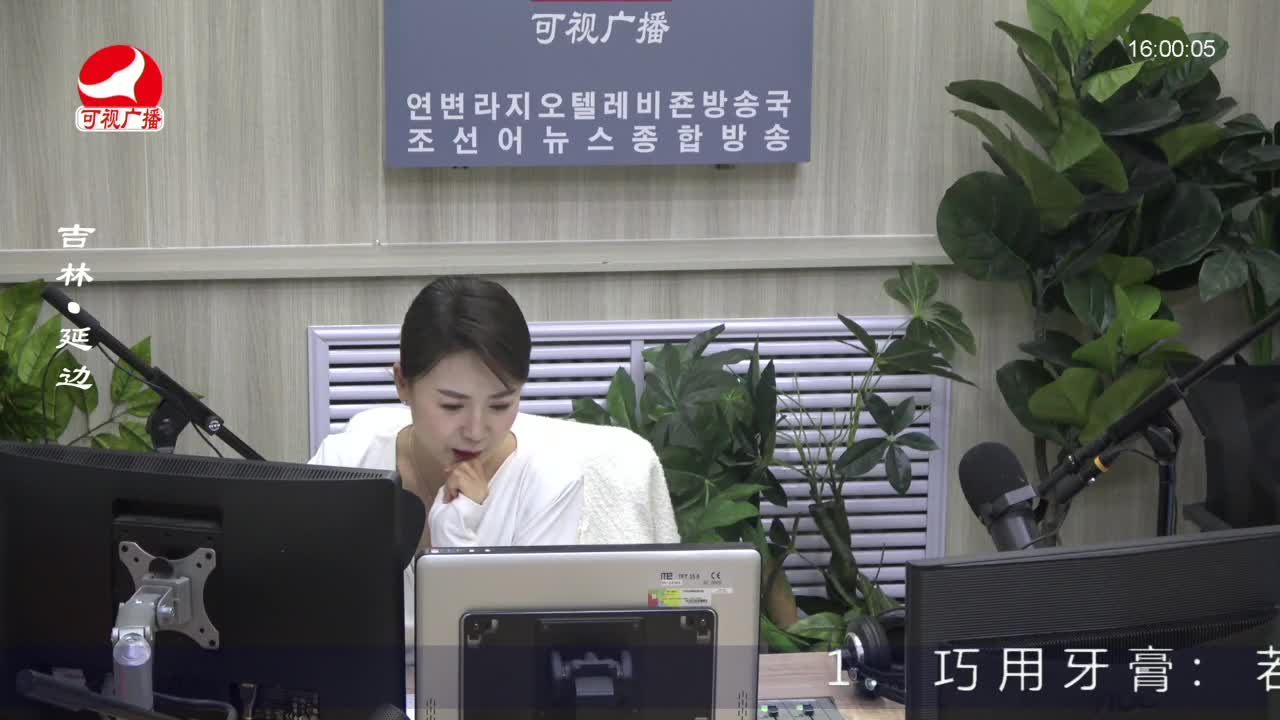 주부클럽 2023-05-05