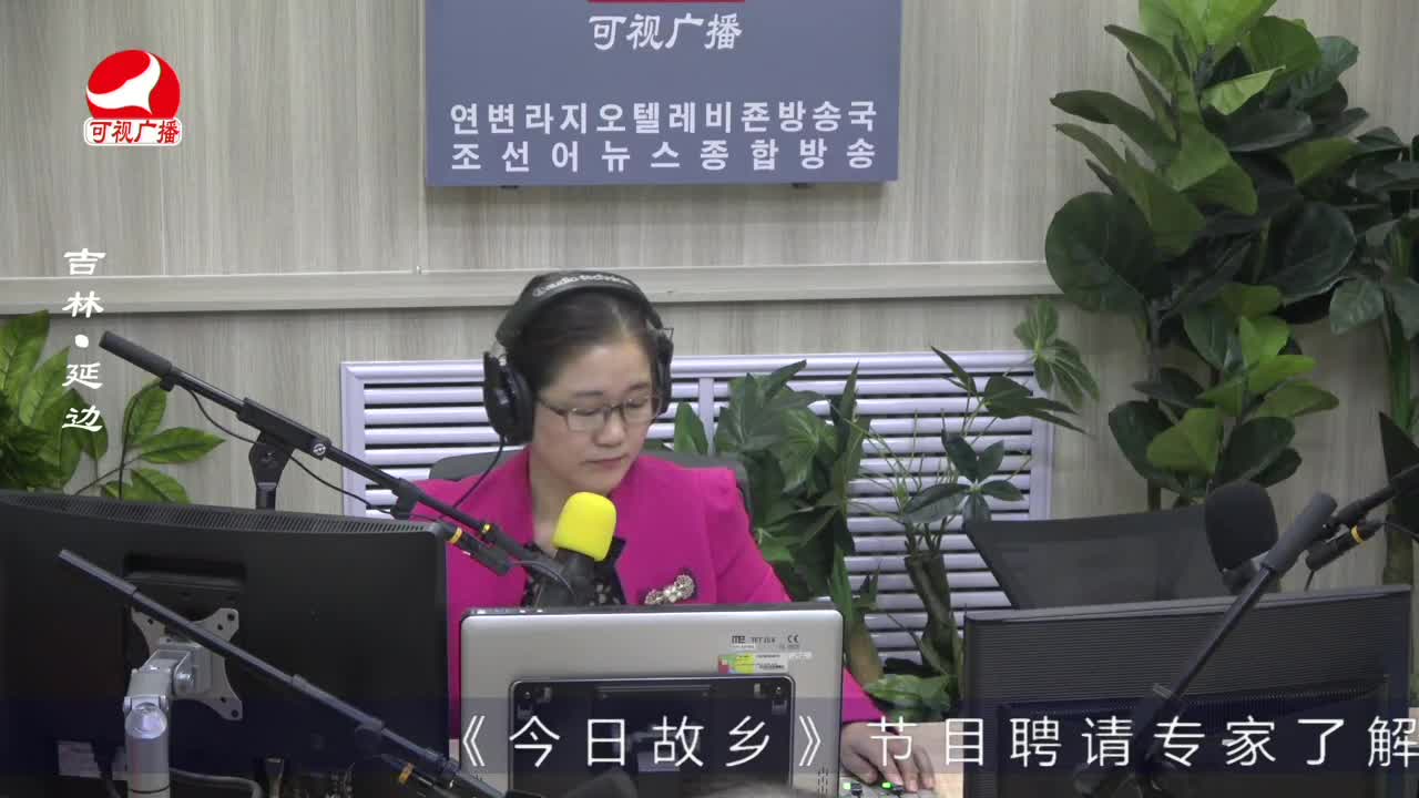 열린방송 라지오시대 2023-05-11