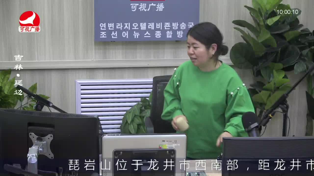 려행가이드 2023-05-04