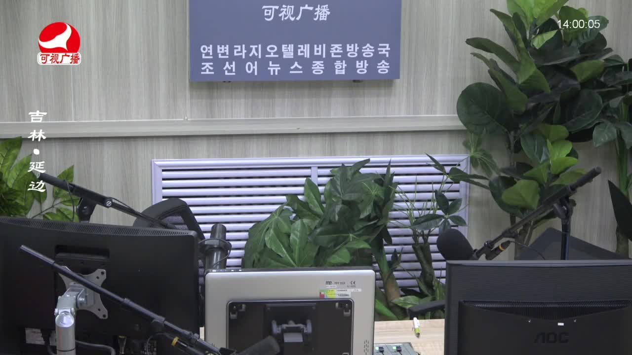 우리가락 2023-05-25