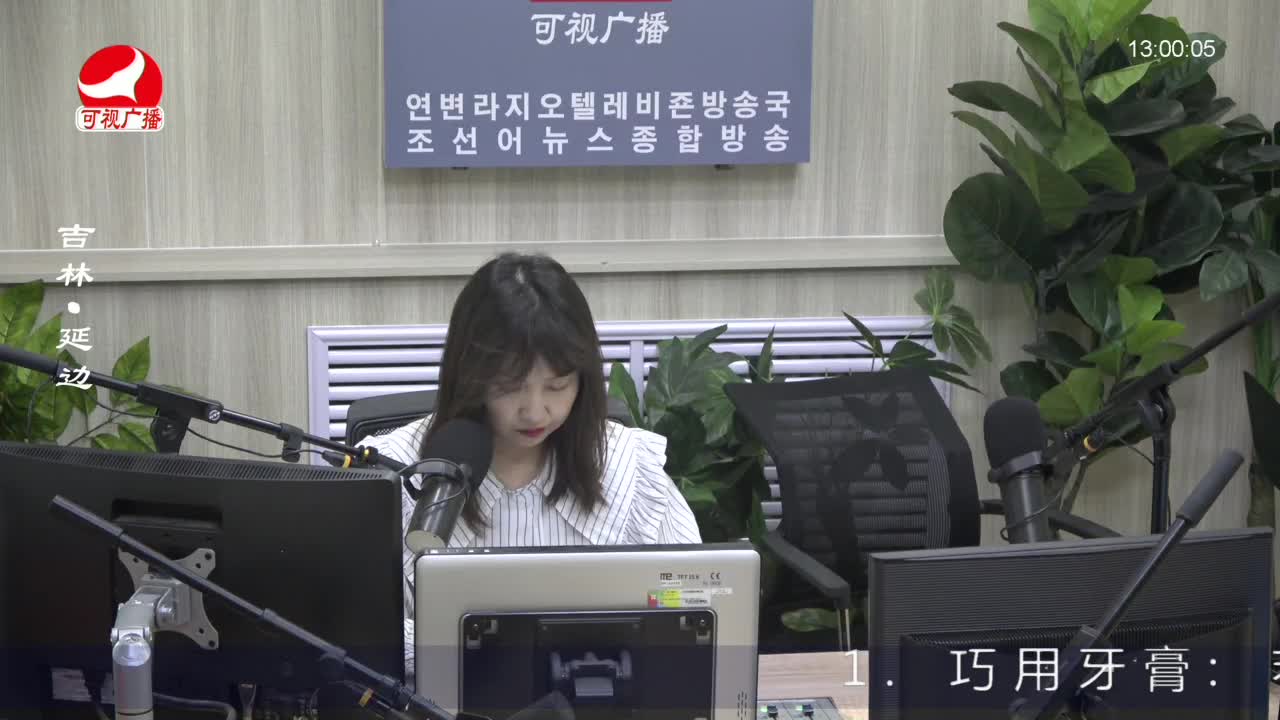 행복충전소 2023-05-10