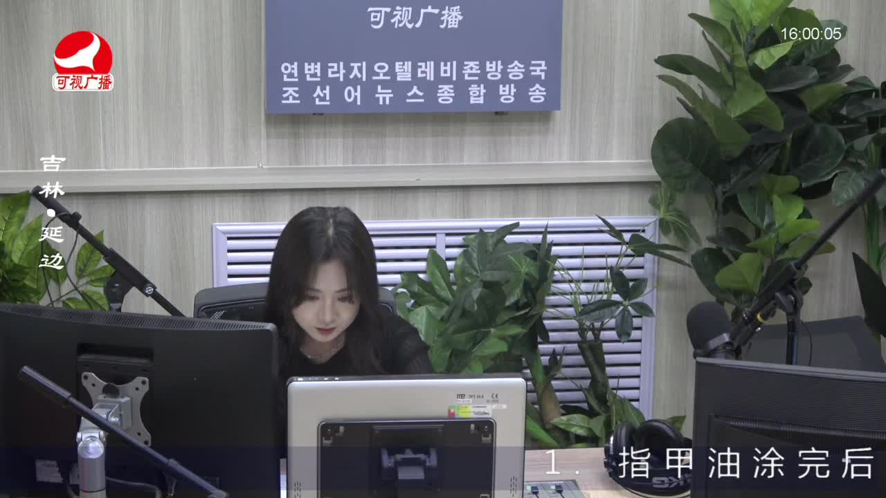 주부클럽 2023-05-18