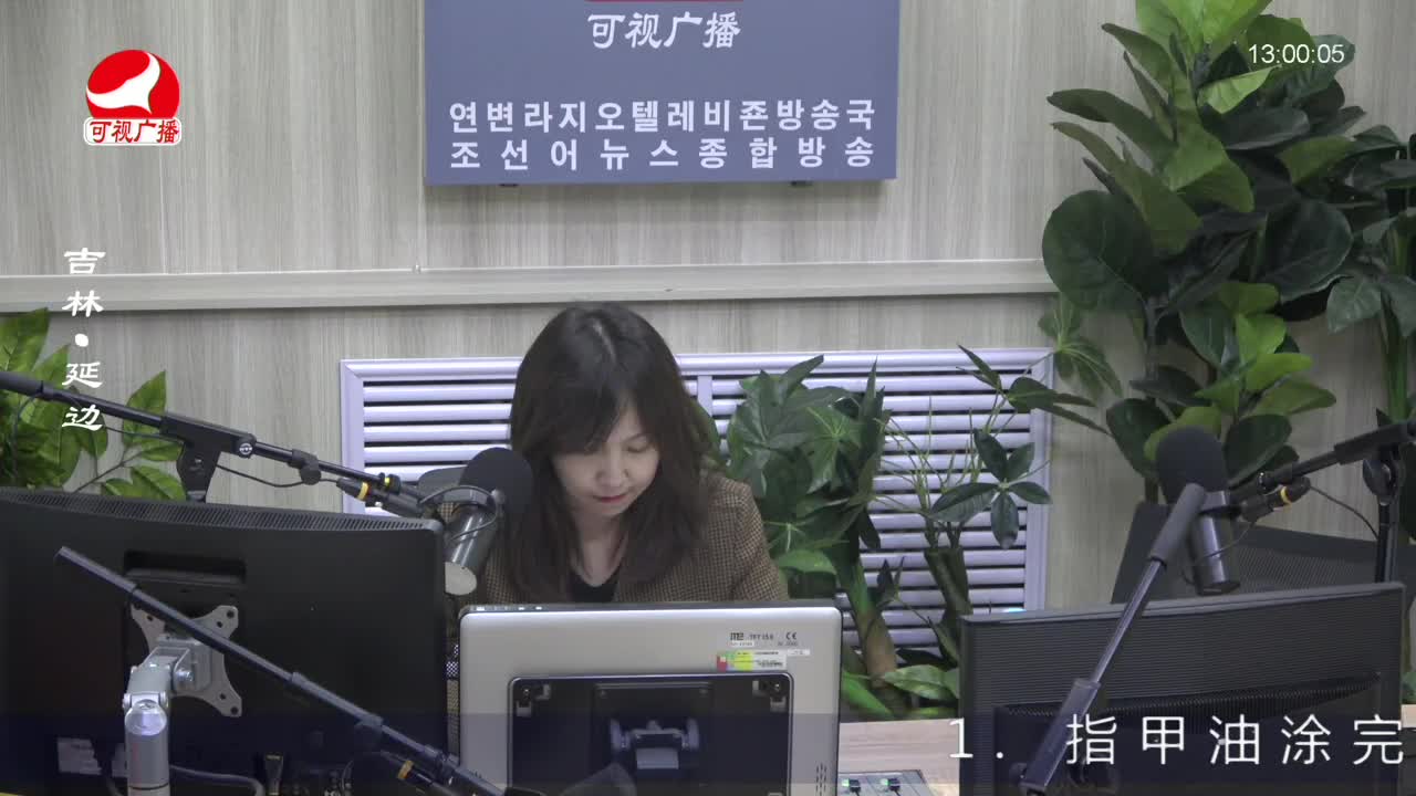행복충전소 2023-05-15