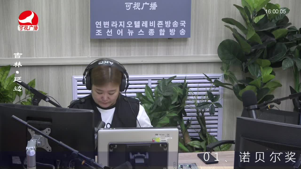 주부클럽 2023-05-22