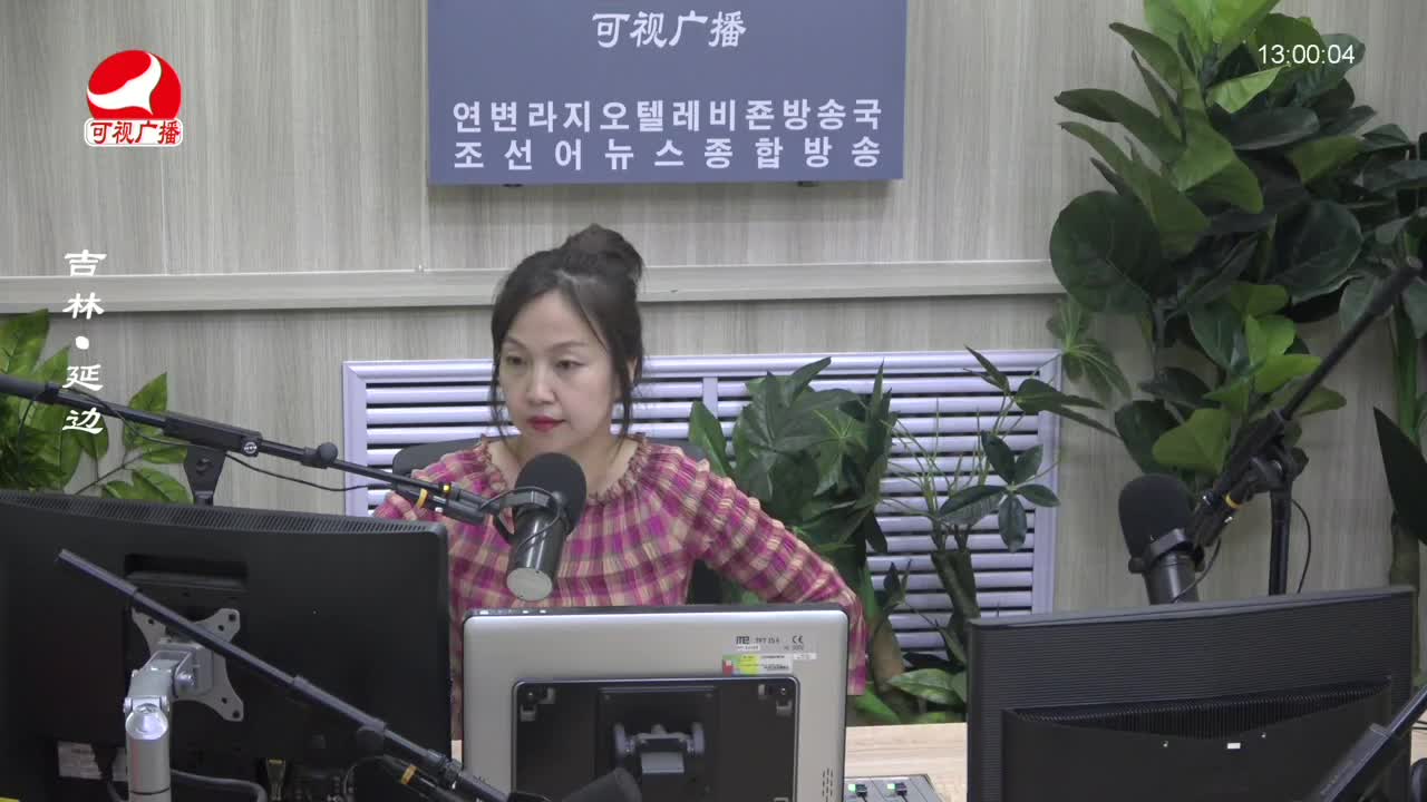 행복충전소 2023-05-16