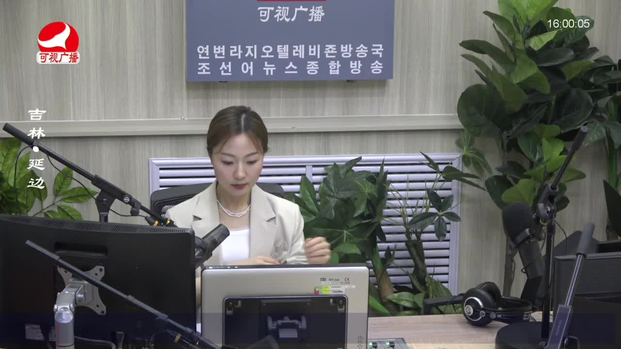 주부클럽 2023-05-12