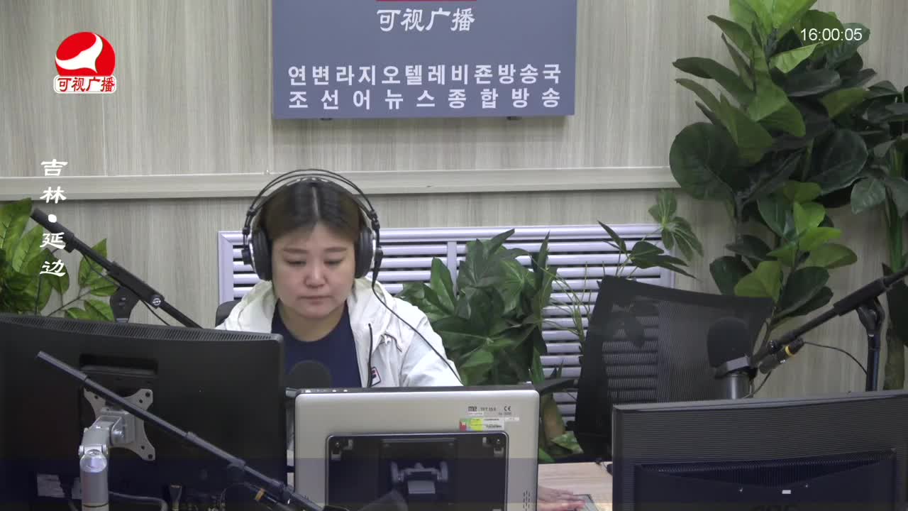 주부클럽 2023-05-09