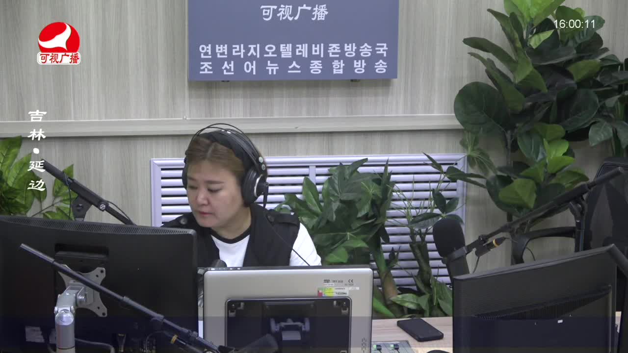 주부클럽 2023-05-23