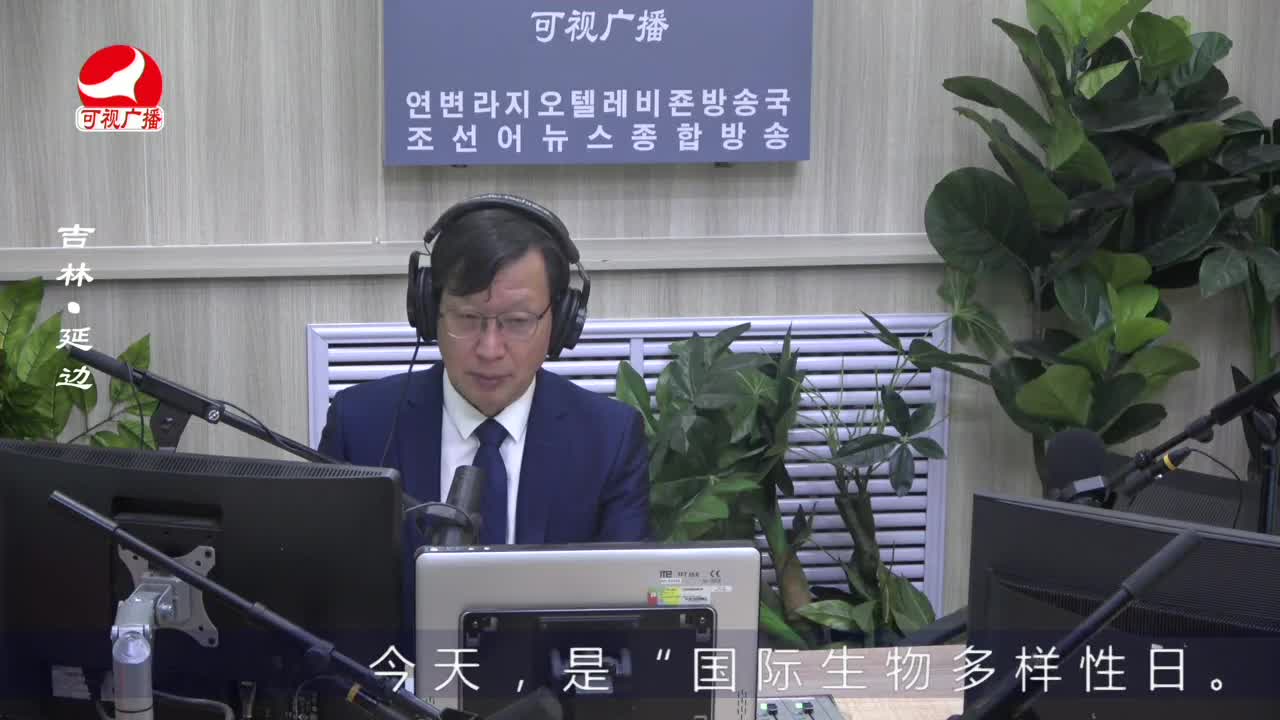 열린방송 라지오시대 2023-05-22