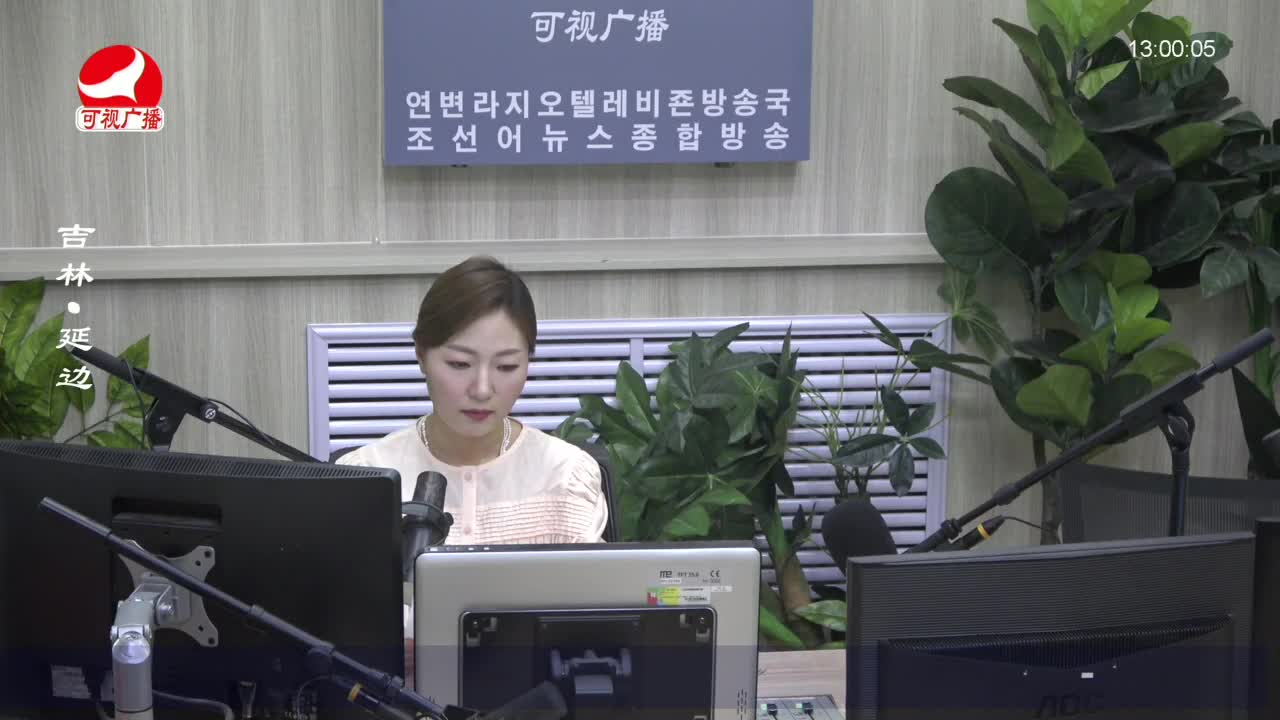 행복충전소 2023-05-24
