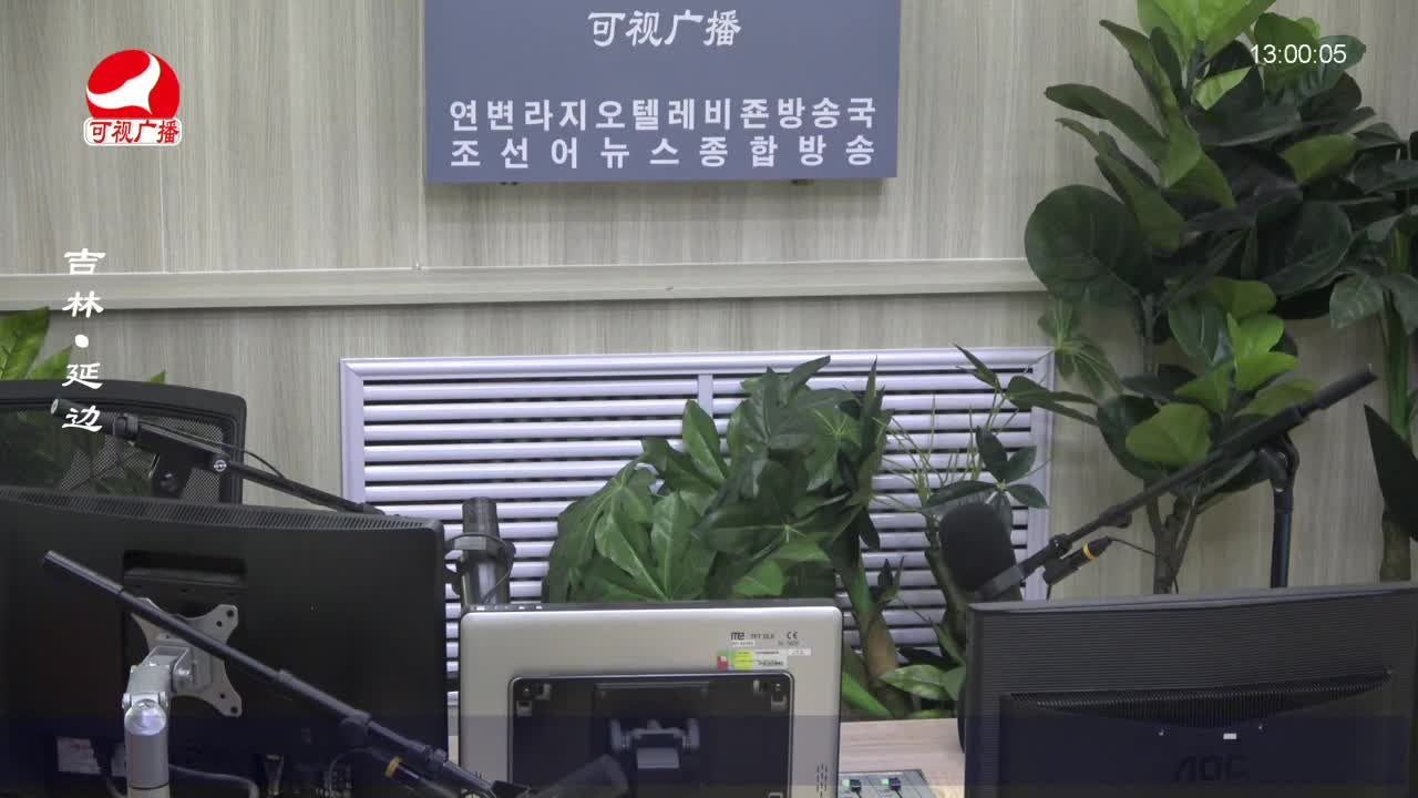 행복충전소 2023-05-26