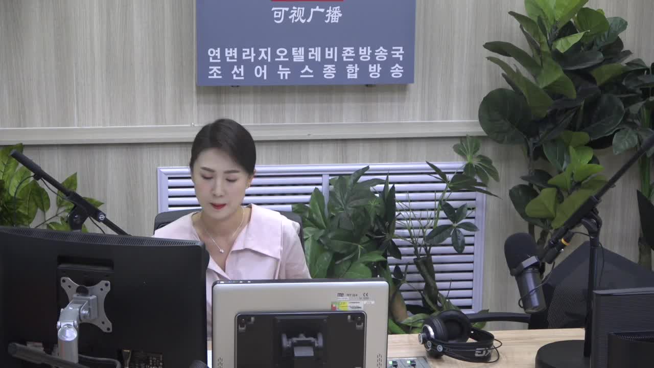 주부클럽 2023-05-04