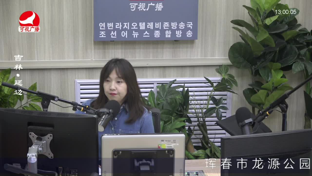 행복충전소 2023-05-05
