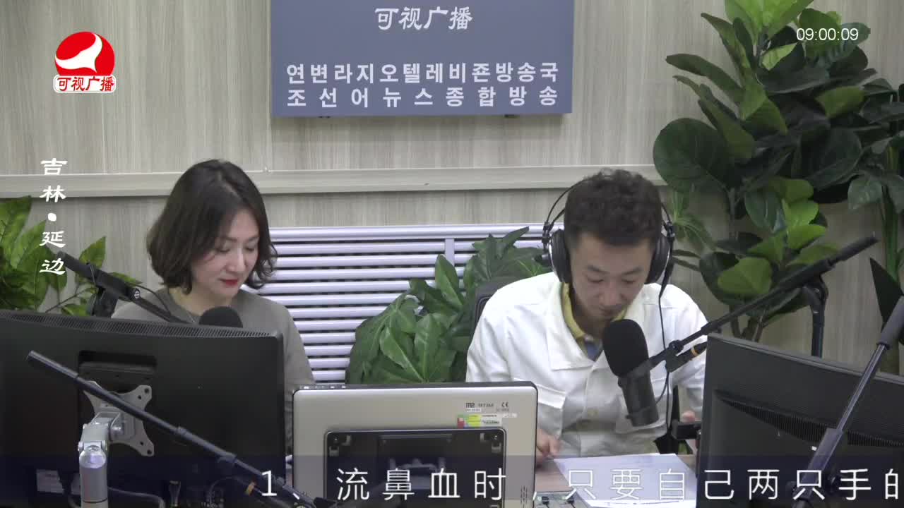 살롱토크쇼 2023-05-26