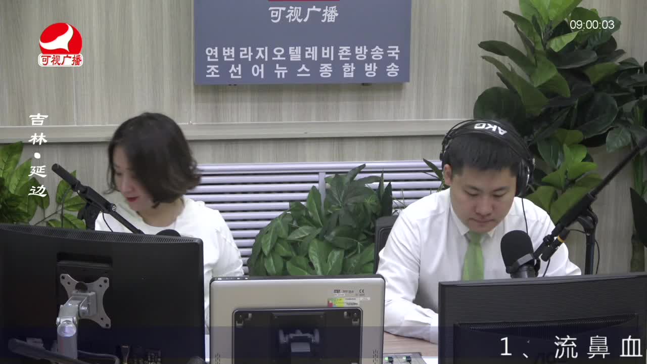 살롱토크쇼 2023-05-05