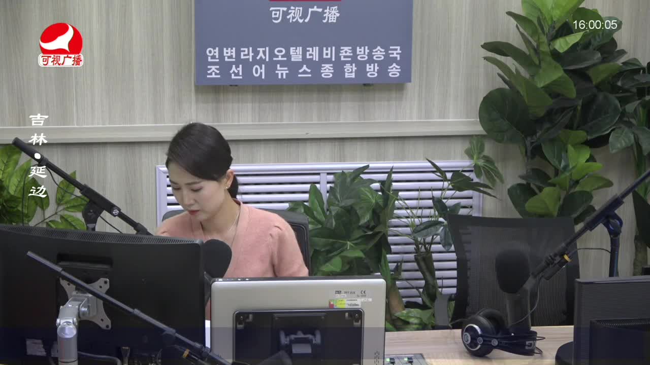 주부클럽 2023-05-11