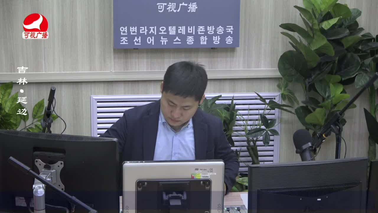출발, 라지오속으로 2023-05-18