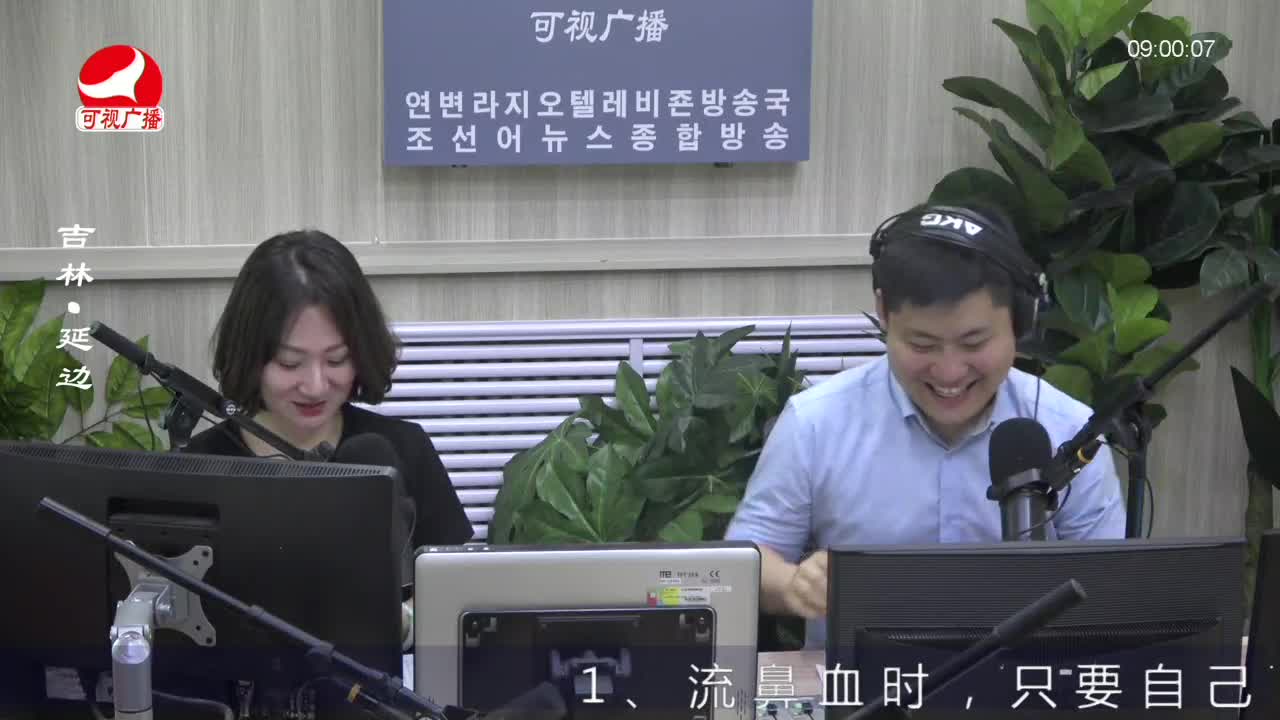 살롱토크쇼 2023-05-31